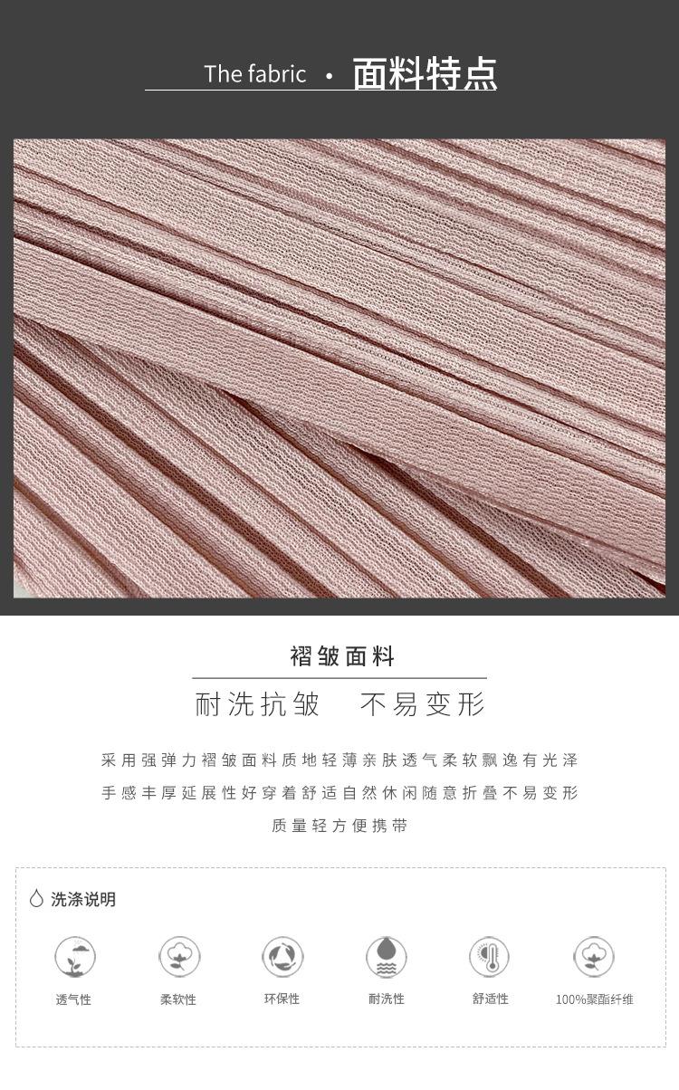 2141天裴新详情-1_04.jpg
