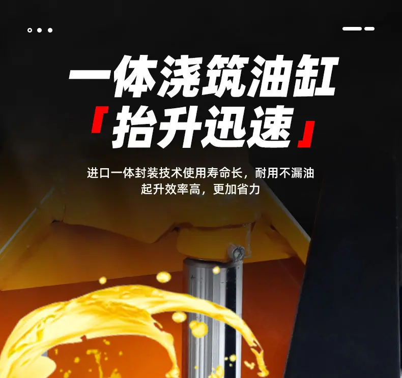 详情页_08.jpg