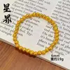 Loja de Ouro Mesmo Estilo Pulseira de Cabacinha Dourada Pixiu Trevo de Quatro Folhas da Sorte para Mulheres, Pulseira da Moda de Luxo Leve, Presente para Namorada