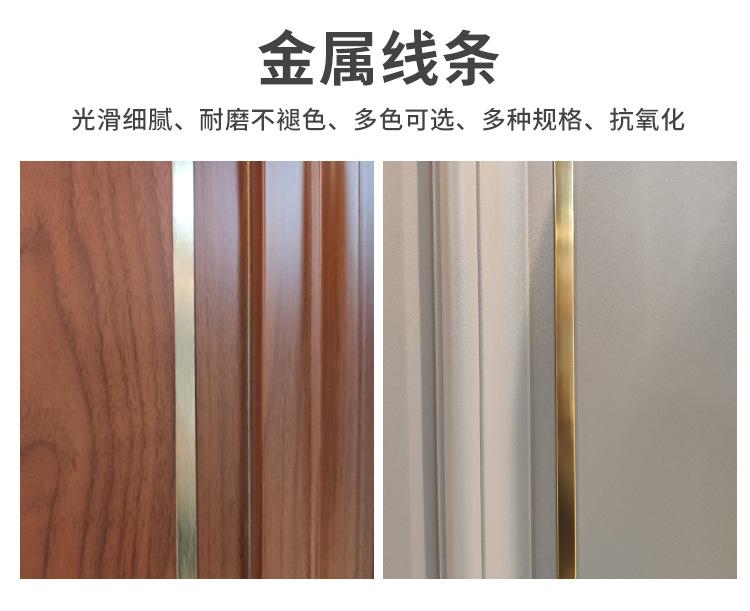 新中式2_07.jpg