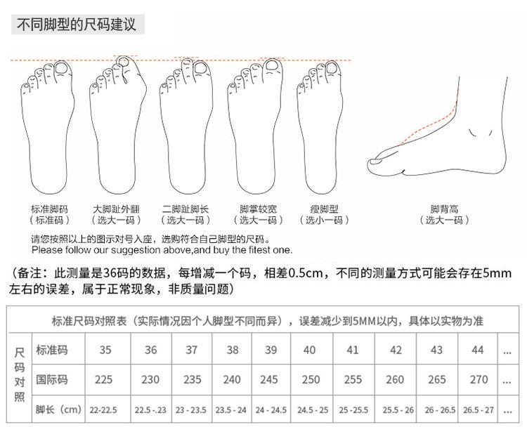 单军版-司机鞋详情页_10.jpg