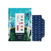Medicina Tradicional Chinesa Ervas Artemísia Patch Aquecedor de Pés Vapor Aquecedor de Pés Patch de Moxabustão Herbal Patch de Compressa Quente Patch Autoaquecedor de Pés