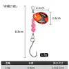 Novo Conjunto de Spinner Rotativo de Longa Distância Transfronteiriço Composto 8g Metal Cobre Sino Spinner Isca de Pesca Atacado