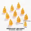 Tao Abóbora Cobre Dourado Pingente de Cabaça Acessórios Pulseira DIY Contas Pequenas Peças de Pingente