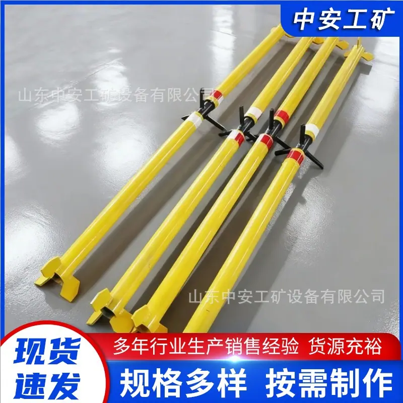 螺旋支柱 (1).jpg