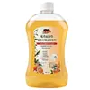 Solución limpiadora para toallas y toallas de baño, aceite esencial de hoja de eucalipto azul, desodorante con aroma a naranja, elimina aceite, manchas amarillas y previene el endurecimiento; un detergente