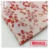 En stock brocado de seda dorado y plateado cheongsam traje Tang ropa de saludo de Año Nuevo tela de embalaje fabricante de vestidos tela de jacquard floral