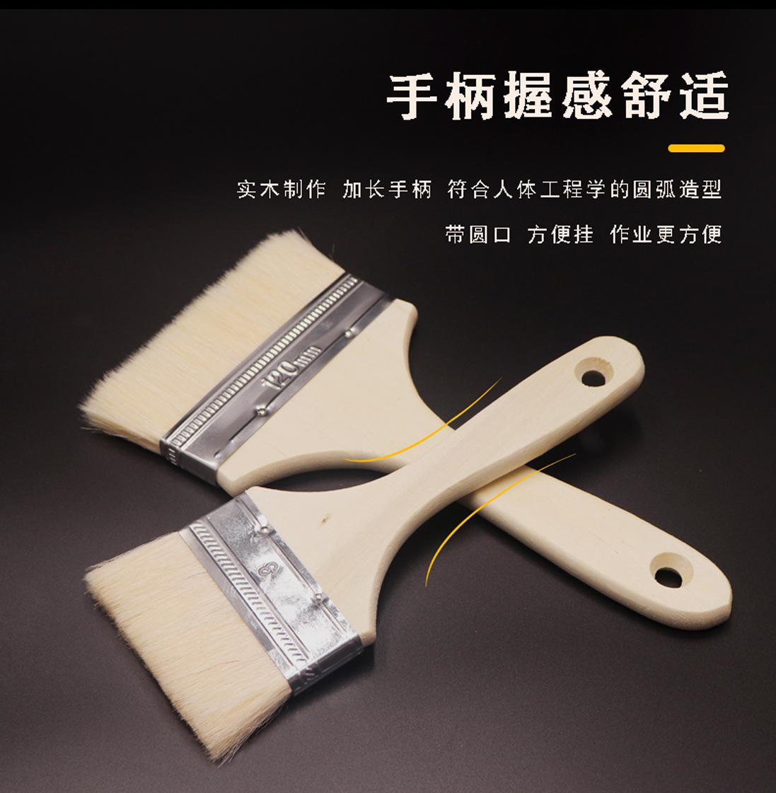 羊毛刷详情页_04