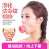 Instrumento de Lifting para Melhora da Firmeza Facial Treinador Muscular Masseter para Eliminar Artefato no Rosto
