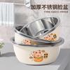 Lavabo Espesado Juego de Lavado Lavandería de Dormitorio Taza para Lavarse la Cara Dormitorio Estudiantil Bañera para Pies