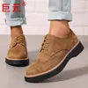 Juyuan Comércio Exterior Sapatos Femininos Redondos de Tamanho Grande em Estoque Primavera e Outono Transfronteiriços em Estoque Amazon Moda Feminina Europeia e Americana