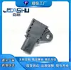 Sensor de Pressão do Coletor Adequado para Changan Cs55Plus 3611040-m01 A2C19350800