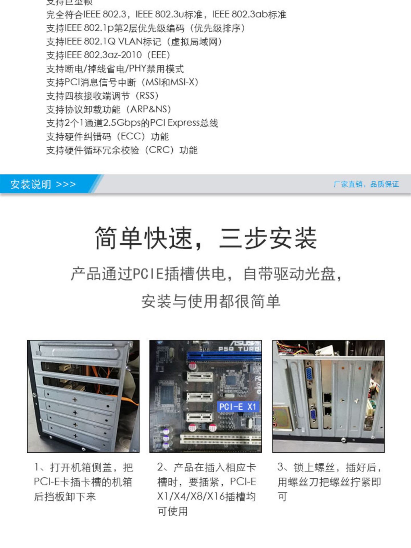 2 8111G-93.jpg