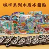 Imanes para Refrigerador, Imanes para Refrigerador de Tendencia Nacional de Ciudades, Souvenirs de Atracciones Turísticas, Imanes para Refrigerador de Beijing, Chengdu, Harbin, Ciudad No