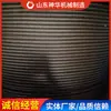 Venta Directa del Fabricante de Cable de Acero Inoxidable Cable de Acero Inoxidable Amplio Stock Envío Rápido Conveniente de Usar