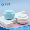 Produtos para Cuidados com a Pele, Cosméticos, Materiais de Embalagem Plástica, Frascos para Creme, Capacidade de 50g, Personalizável, Logo Pode Ser Adicionado