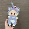 Solo la Ropa es Adecuada para Muñecos de Vinilo Labubu de 17 cm, Muñecos de Peluche y Otras Ropa Vestible y Trajes de Reemplazo