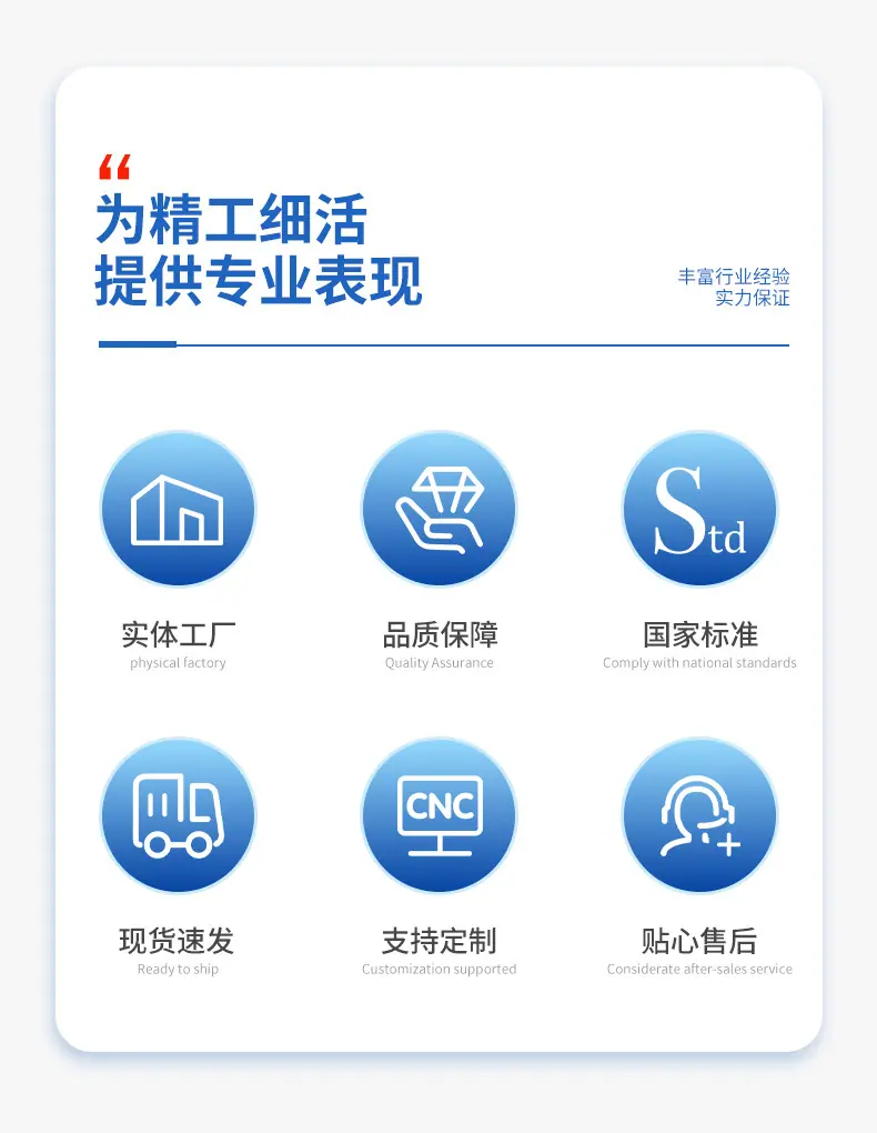 详情_02