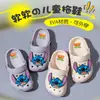 Zuecos Antideslizantes de Dibujos Animados para Niños, Sandalias Cruzadas de Verano para Niños Pequeños, Sandalias de Verano para Bebés Niñas, Sandalias para Niños