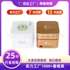 Caja de Lata Personalizada de Fábrica para Empaque de Té, Caja de Lata Cuadrada para Té, Fábrica de Latas Universales de Hojalata para Té