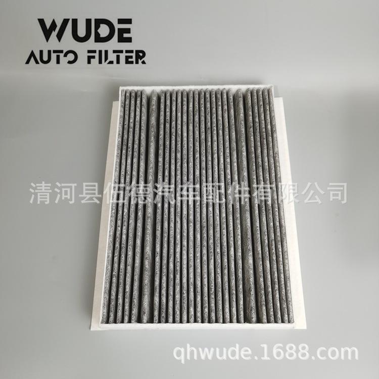 4478300100 -W