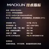 Macklin P-Toluenossulfonato de Sódio Benzeno Sulfonato (Spts) Cas824-79-3 Reagente