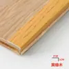 Tiras Adhesivas de PVC para Bordes de Piso de Madera, Tiras de Umbral, Tiras de Cierre de Ángulo Recto Grandes en Forma de 7, Tiras de Borde para Armarios