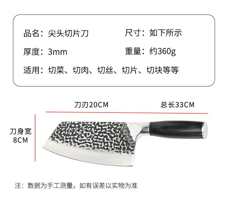 新详情-白底_07.jpg