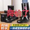 Botas de lluvia impermeables para construcción de hombre, botas de trabajo antideslizantes de tubo alto, adecuadas para personas de mediana edad, mayores y jóvenes, con forro polar para todas las estaciones