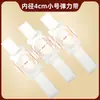 Tubo de moxabustão sem fumaça, caixa de moxabustão para clínicas de medicina tradicional chinesa, dispositivo de moxabustão portátil, conjunto completo de equipamentos de moxabustão, caixa de moxabustão portátil
