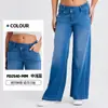 Calça Jeans Wide-Leg Inclinada de Novo Estilo com Detalhe de Bigode de Gato para Mulheres, Cintura Alta, Bolso Emagrecedor, Bolso de Alta Elasticidade, Calça Fitness