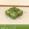 Caixa de Joias Verde Retro com Laço Criativa Tampa Céu e Terra Caixa para Joias Colar Presente de Feriado Caixa de Embalagem para Presente