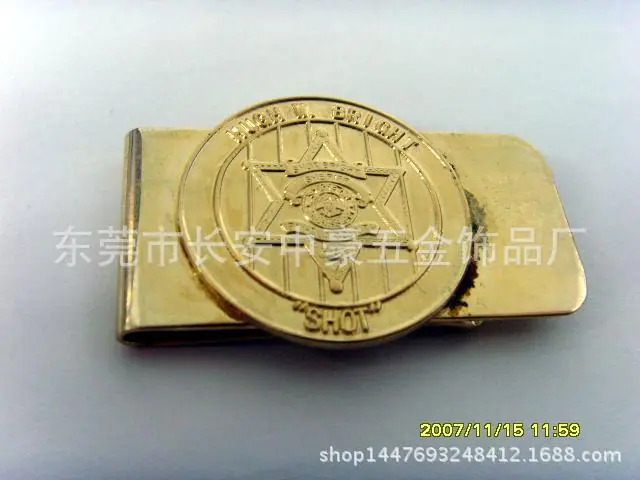 SNV33037_7742