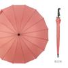 Paraguas Japonés de 16 Varillas con Mango Largo Paraguas Automático Grande de Doble Uso para Sol y Lluvia Paraguas de Sol de Varilla Recta para Estudiantes Paraguas Pequeño y Fresco con Estampado LOGO