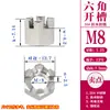 Acero Inoxidable 304 Tuerca Hexagonal Elegante con Brida y Bloqueo de Nylon Tapa de Mariposa para Apretar a Mano Forma de Mariposa Colección de Tapas de Tornillo Antideslizantes