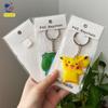 Bebê mágico Pingente Pikachu Chaveiro Pikachu elfo animal de estimação Keda pato pequeno fogo dragão chaveiro