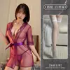 Lingerie Sexy Spring Mountain Dream, Robe de Banho Sedutora de Renda Transparente, Roupa de Dormir Transparente Teasing Puro Desejo