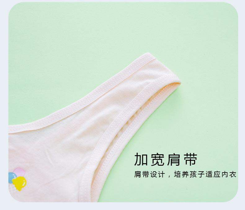 详情页 (13).jpg