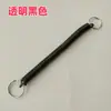 Cuerda de Resorte de Alambre de Acero Accesorios para Equipaje Cuerda Elástica Llavero Cuerda Perdida Cuerda de Resorte Telescópica Cordón para Utensilios de Cocina Cuerda Antiperdida