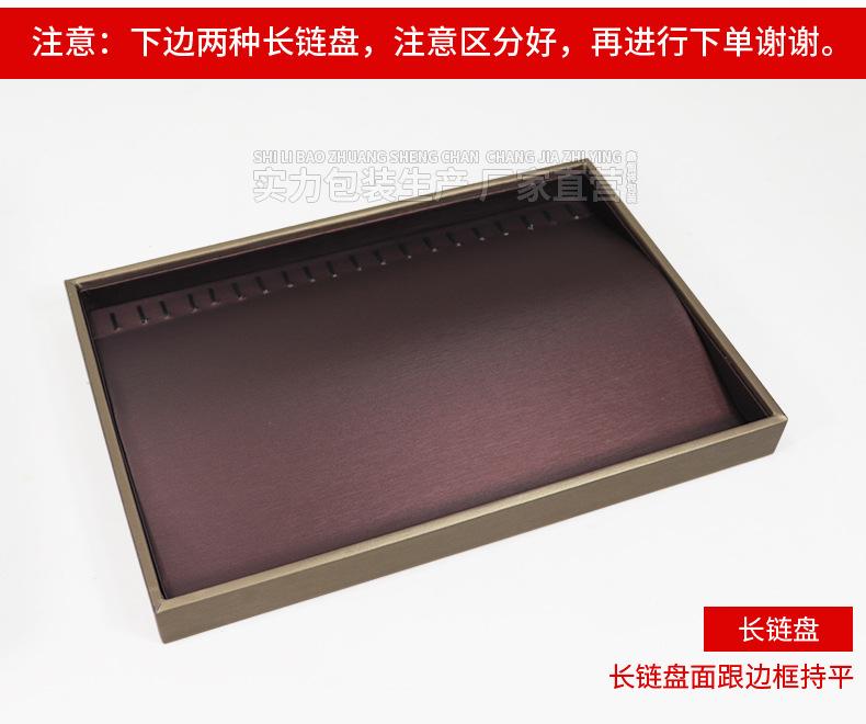 详情1_20.jpg