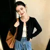 Cárdigan de Punto de Lana con Hebilla Pequeña Dorada de Corazón Retro Japonés y Coreano para Mujer, Otoño e Invierno, Ropa Exterior Moderna, Top Casual para Capas Internas
