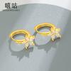 Pendientes Xigu E1783 S925 de plata con circonita francesa Mori, pendientes de nicho sencillos de moda para mujer