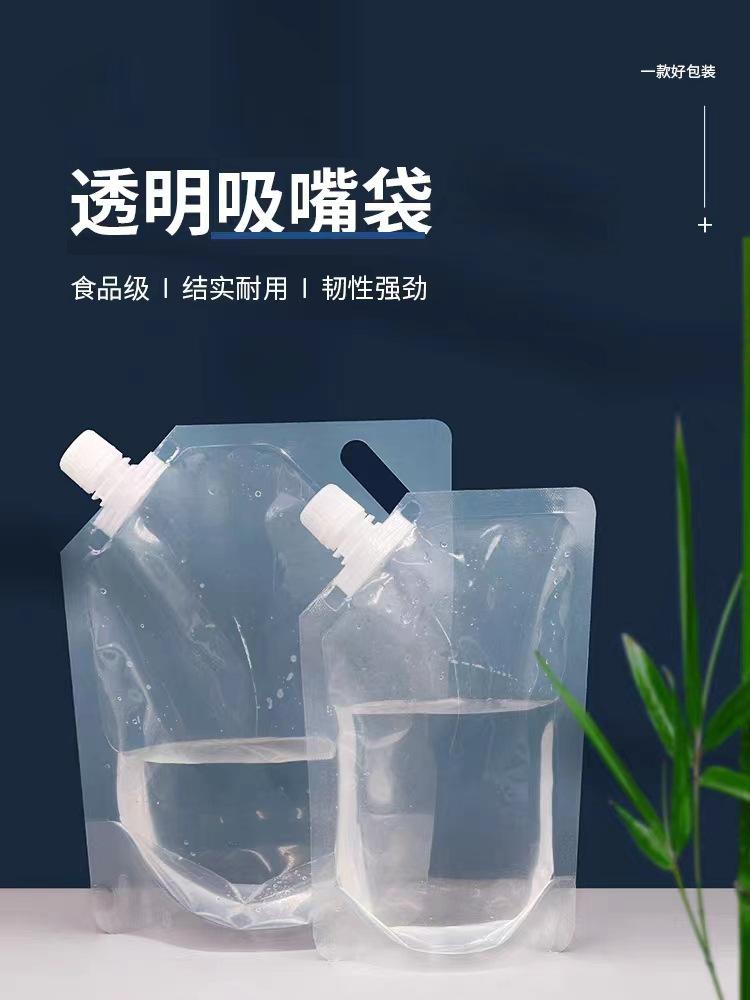 详情1.jpg