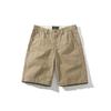 Pantalones Cortos de Cinco Puntos Estilo Coreano de Comercio Exterior, Pantalones Cortos Casuales Cómodos de Verano para Hombre, Pantalones Cortos de Verano Versátiles de Corte Ajustado Estilo Hong Kong de Moda para Hombre
