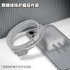 Aplicable a la cubierta protectora del cargador Apple 14 Cable de datos de 20 W Cabezal del cargador del teléfono móvil iPhone 12 11 12