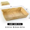 Vajilla de Melamina, Plato Rectangular Tipo Porcelana para Comida Cocinada, Brochetas, Platos Fríos, Uso Comercial, Plato de Exhibición para Platos Estofados y Productos de Pato