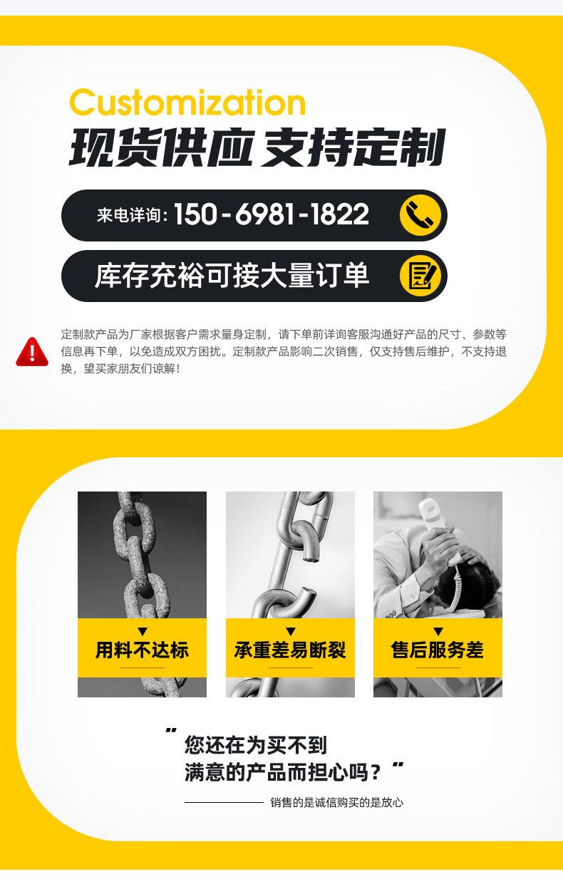 C级链条_03.jpg