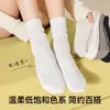 Calcetines de algodón para mujer de primavera y otoño, calcetines de media pantorrilla, calcetines holgados transpirables vintage, calcetines largos sin costuras antibacterianos antipelusas para maternidad