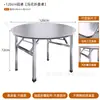 Mesa e cadeiras dobráveis para barracas de comida, popular mesa de jantar de aço inoxidável para restaurantes de hot pot, mesa longa com quatro cadeiras para barracas de churrasco noturnas