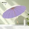 Paraguas Engrosado y Ampliado para Mujer, Elegante y Hermoso, Doble Uso para Sol y Lluvia, Protección Solar, Paraguas Plegable para el Sol, Venta al por Mayor, Transfronterizo, Paraguas Solar Personalizado